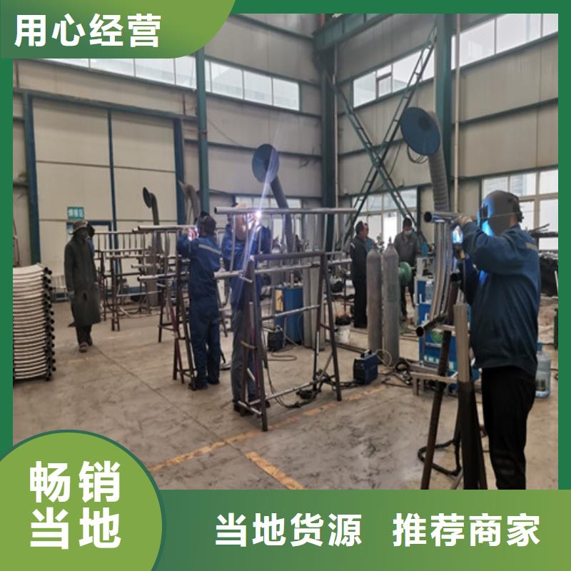 【桥梁护栏】_不锈钢复合管护栏自产自销