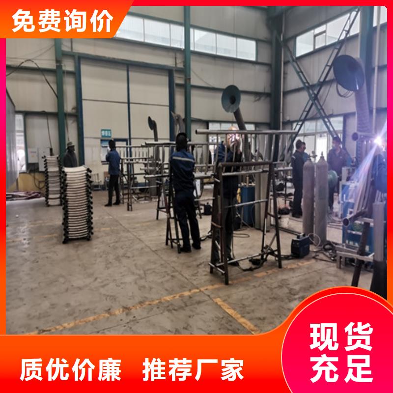 桥梁护栏景观桥梁护栏源头厂家经验丰富
