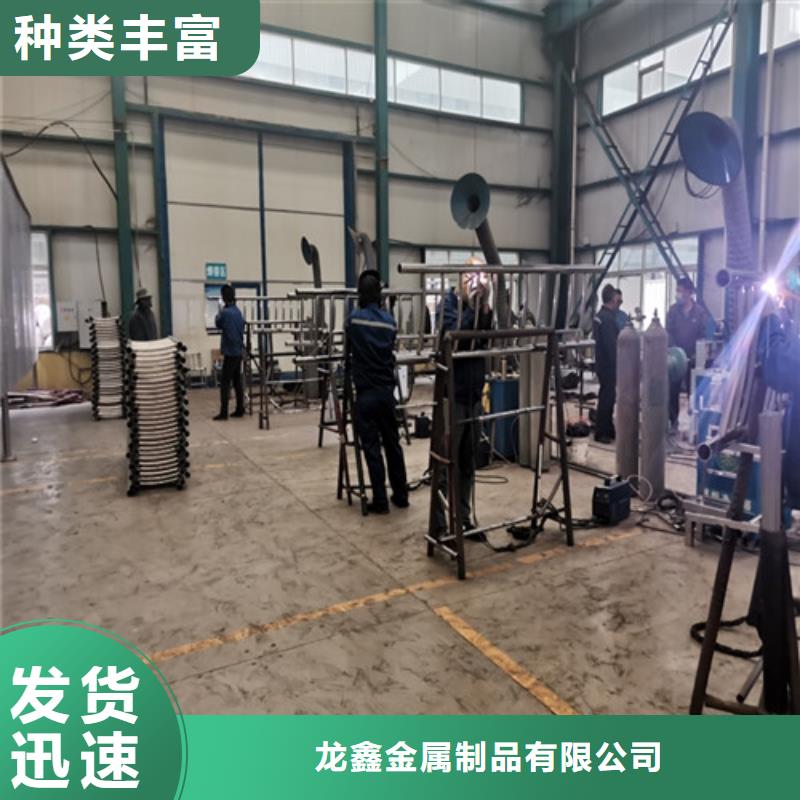 桥梁护栏景观护栏购买的是放心