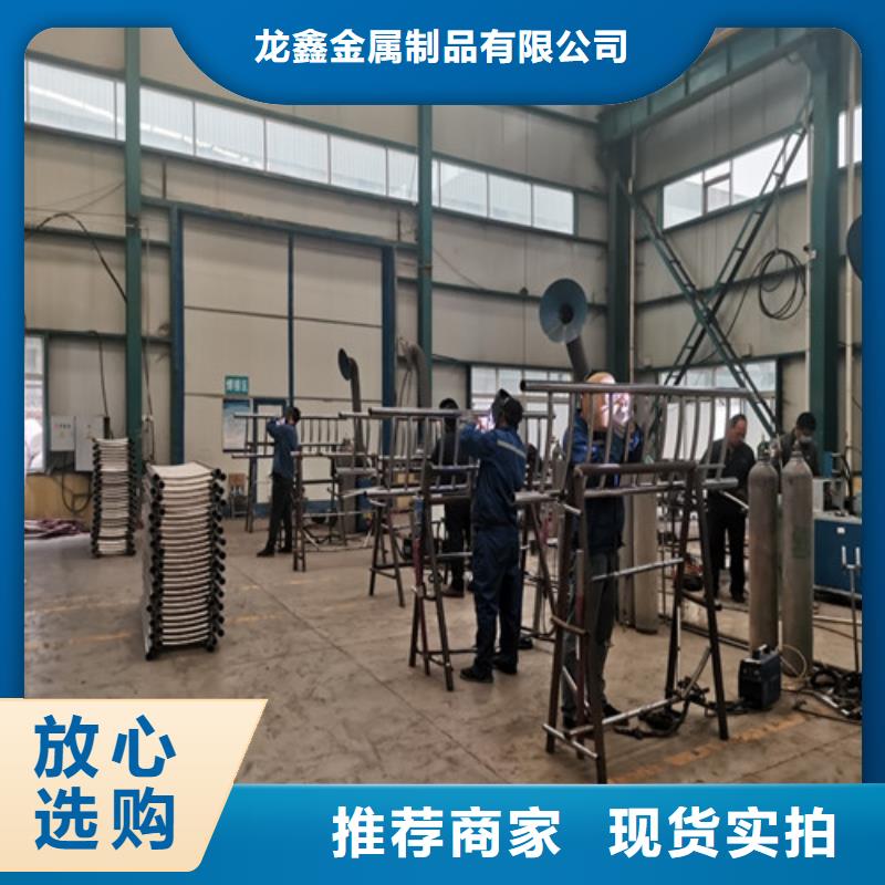 【桥梁护栏】_不锈钢复合管护栏自产自销