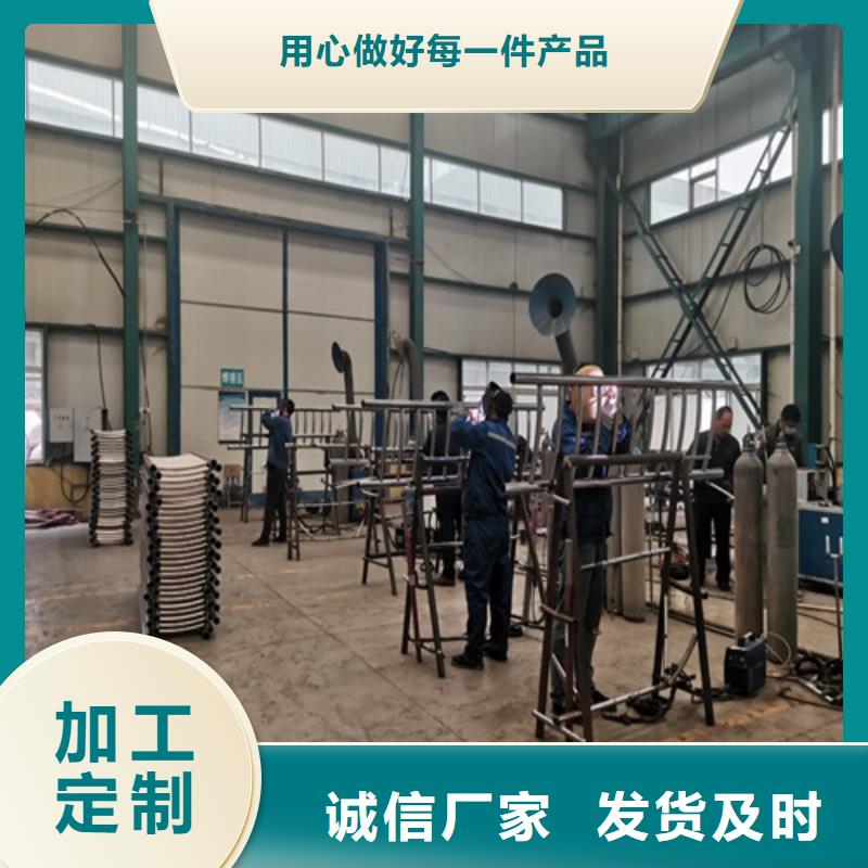 桥梁护栏旋转护栏实力商家