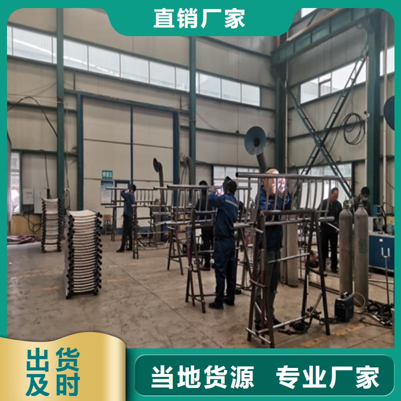 桥梁护栏河堤护栏来图定制