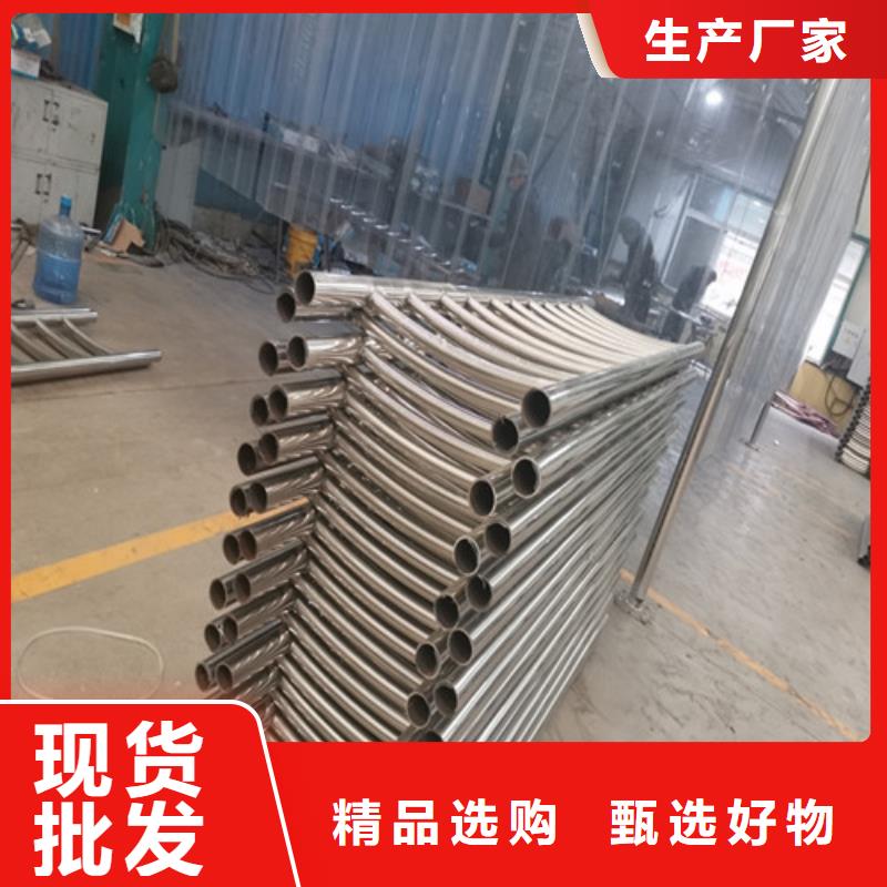 桥梁护栏景观护栏购买的是放心
