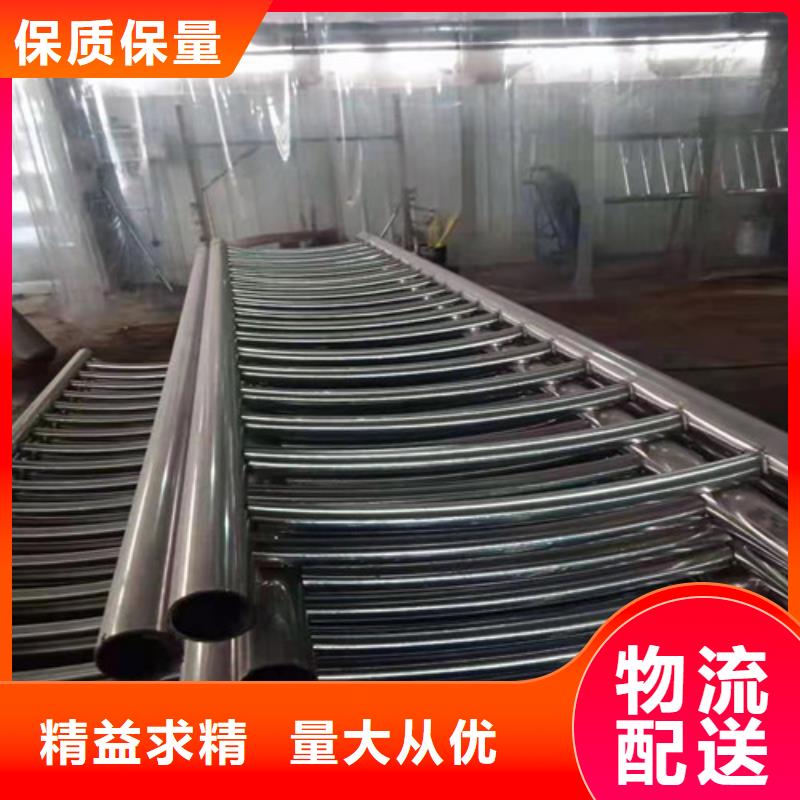 【防撞护栏】【铝合金护栏】匠心制造