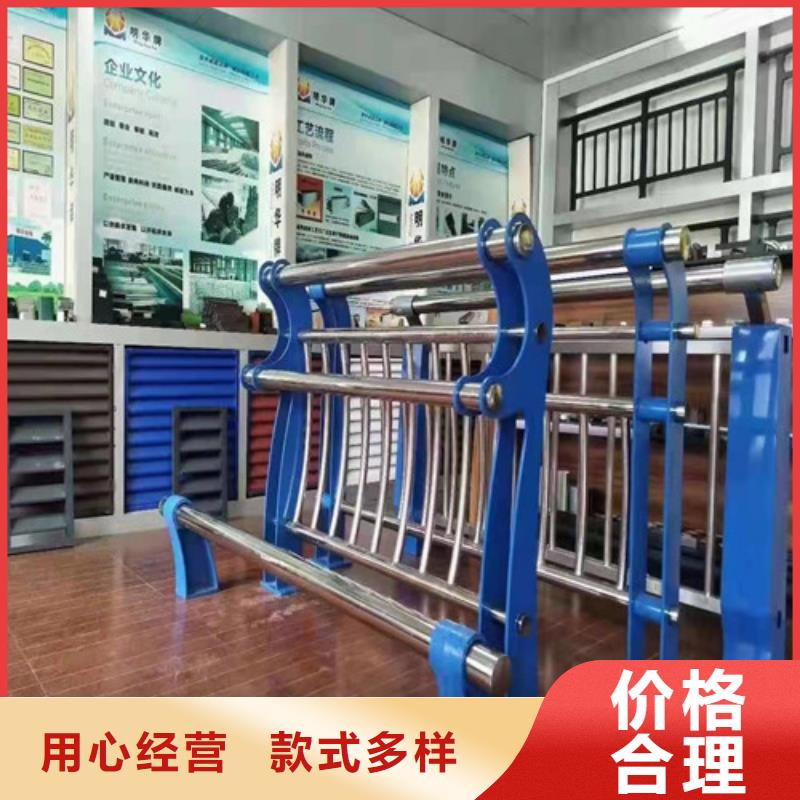 防撞护栏防撞护栏厂家批发商