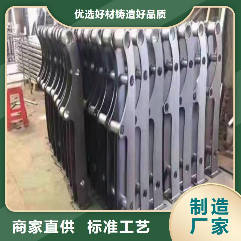 【防撞护栏】【铝合金护栏】匠心制造