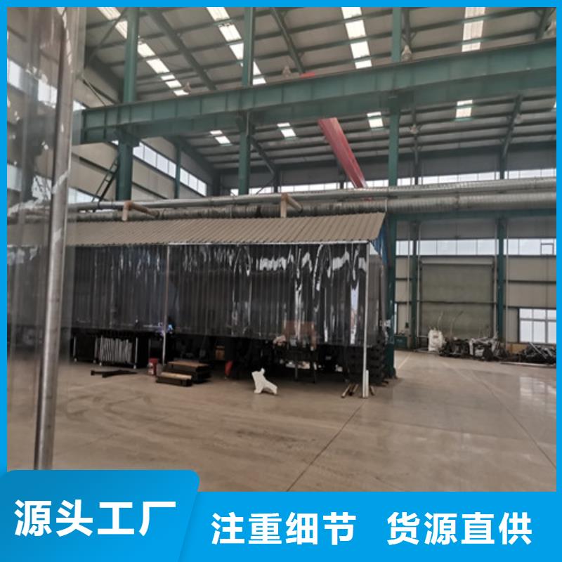 防撞护栏【不锈钢复合管】快速生产