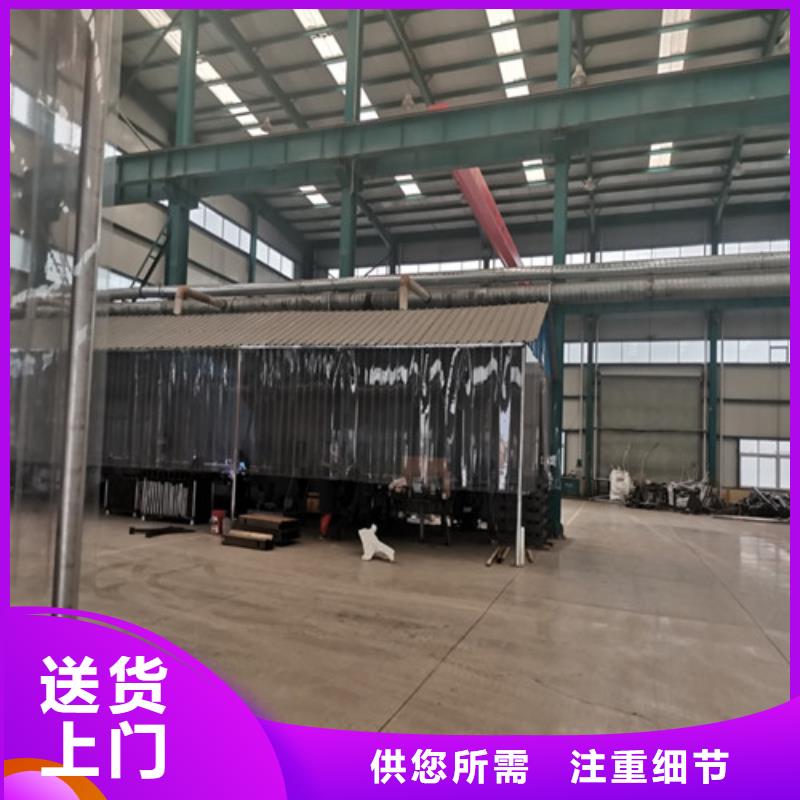 防撞护栏防撞护栏厂家批发商