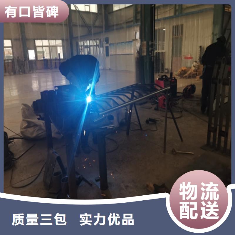 防撞护栏防撞护栏厂家批发商