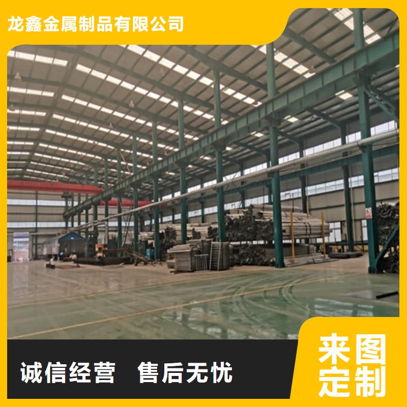 防撞护栏不锈钢复合管护栏信誉有保证