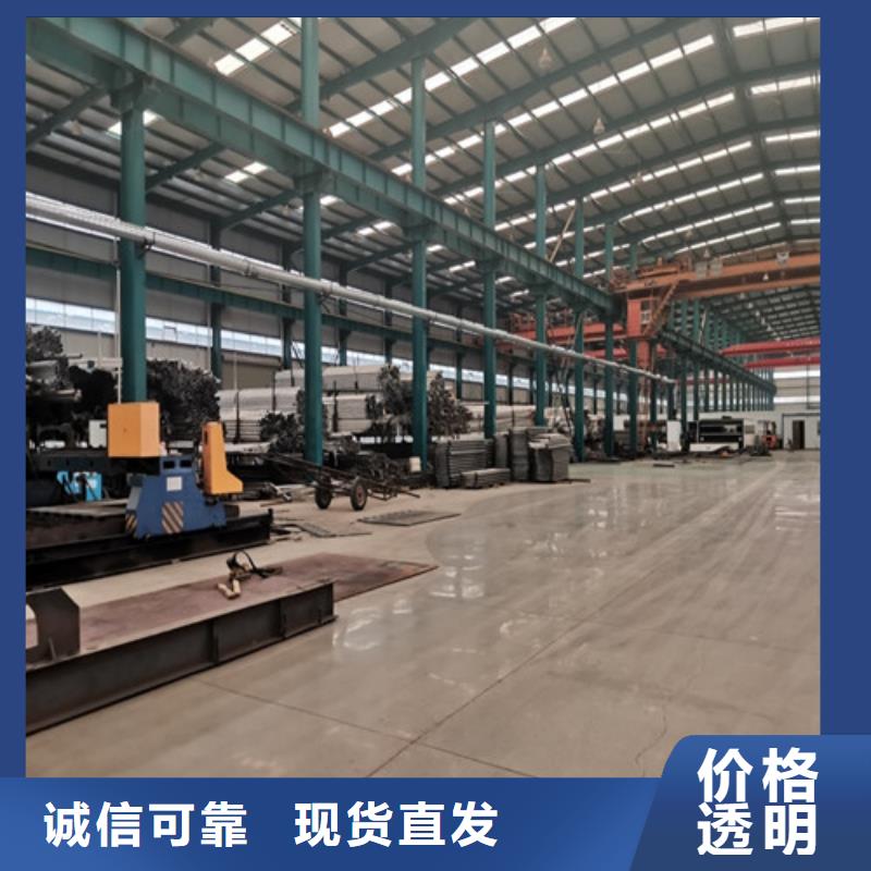 防撞护栏不锈钢复合管护栏信誉有保证