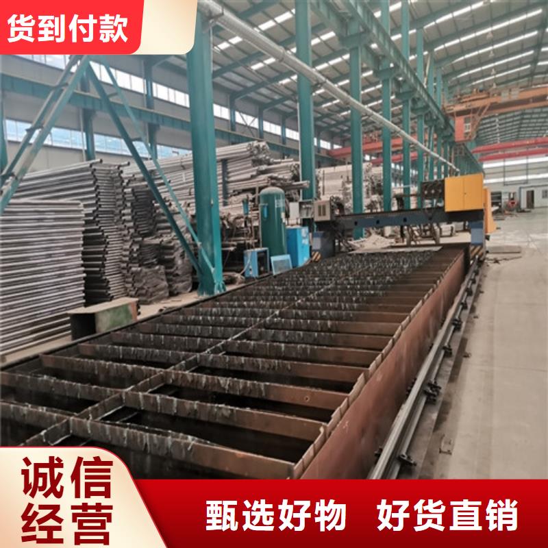 【防撞护栏】【铝合金护栏】匠心制造