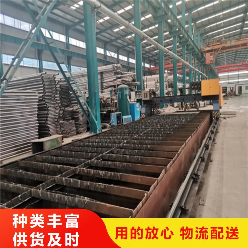 防撞护栏不锈钢复合管护栏信誉有保证