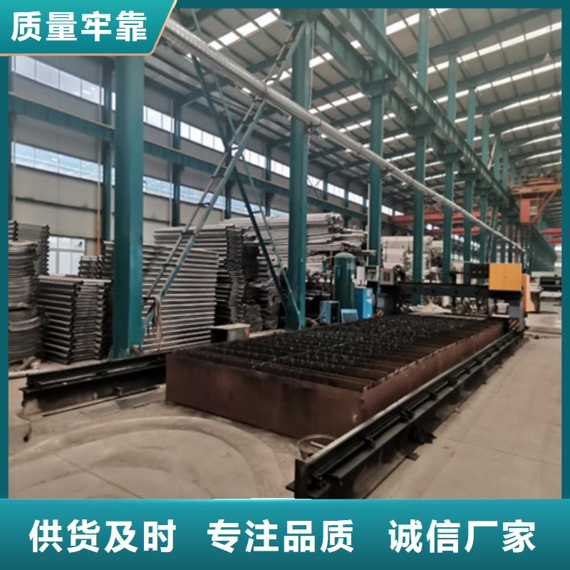 防撞护栏不锈钢复合管护栏信誉有保证