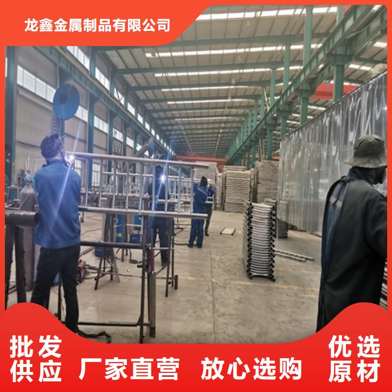 【防撞护栏】【铝合金护栏】匠心制造
