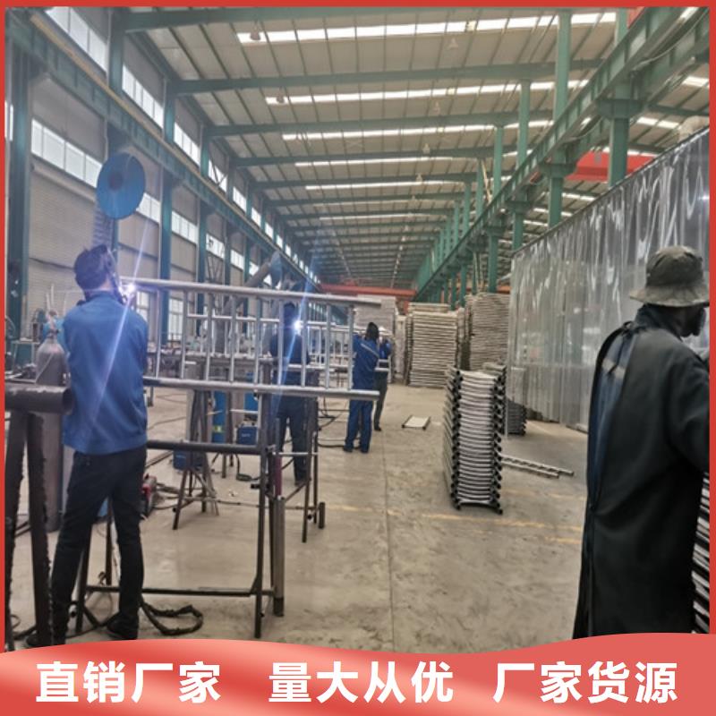 防撞护栏防撞护栏厂家批发商