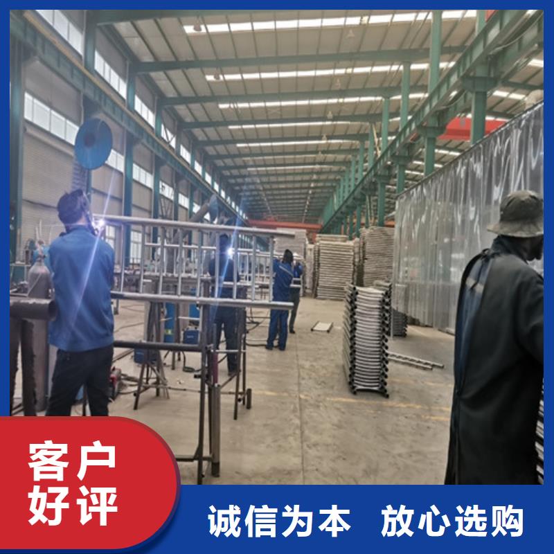 防撞护栏不锈钢复合管护栏信誉有保证