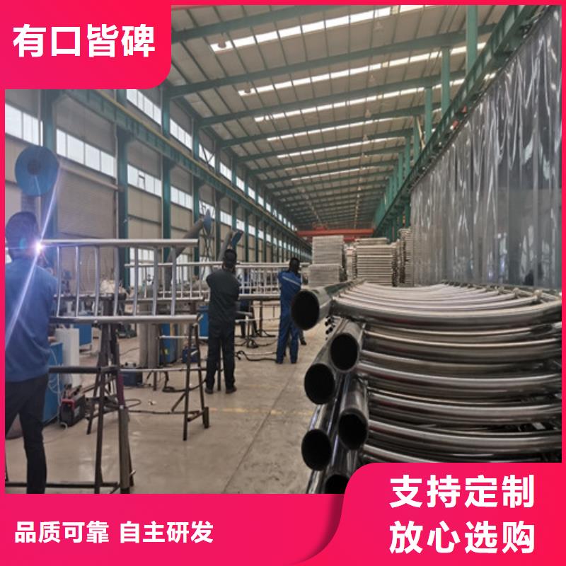 【防撞护栏】【铝合金护栏】匠心制造