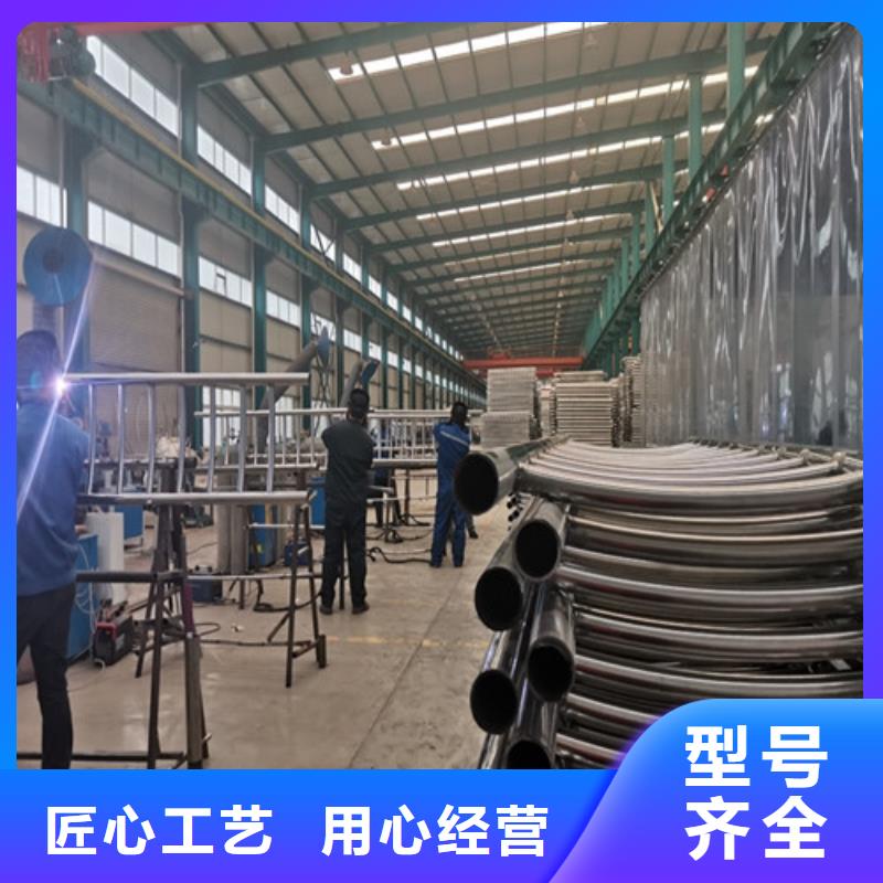 防撞护栏防撞护栏厂家批发商