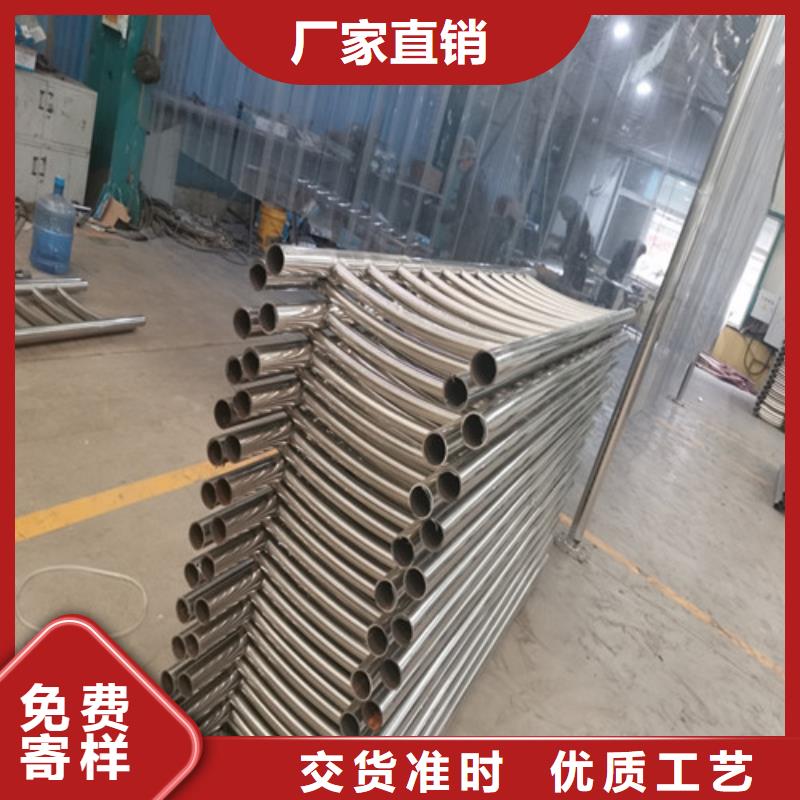 防撞护栏【不锈钢复合管】快速生产