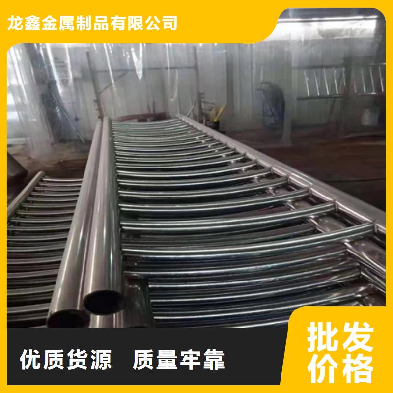 景观护栏行人隔离护栏供您所需