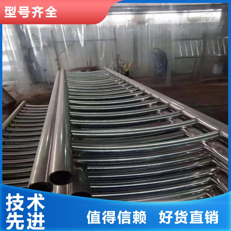 景观护栏防撞护栏立柱专注生产制造多年