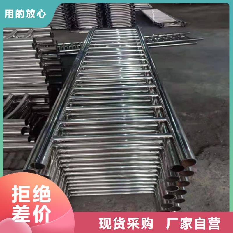 景观护栏防撞护栏立柱专注生产制造多年