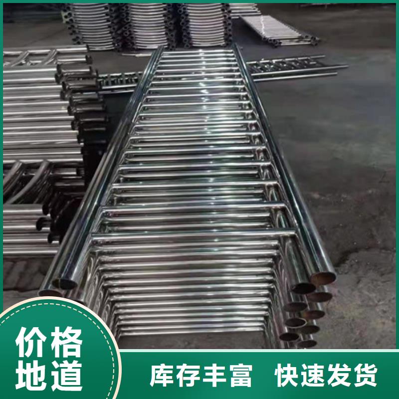景观护栏行人隔离护栏真正让利给买家