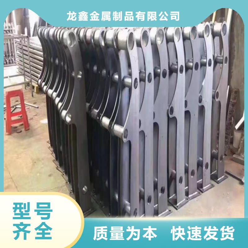 景观护栏,城市景观防护栏专心专注专业