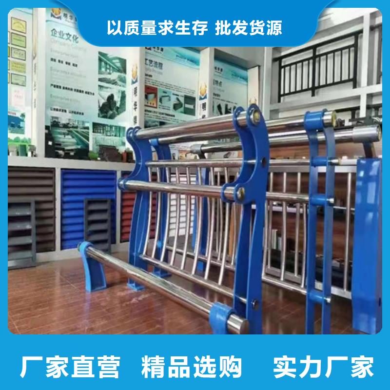 景观护栏【灯光护栏厂家】一站式采购方便省心