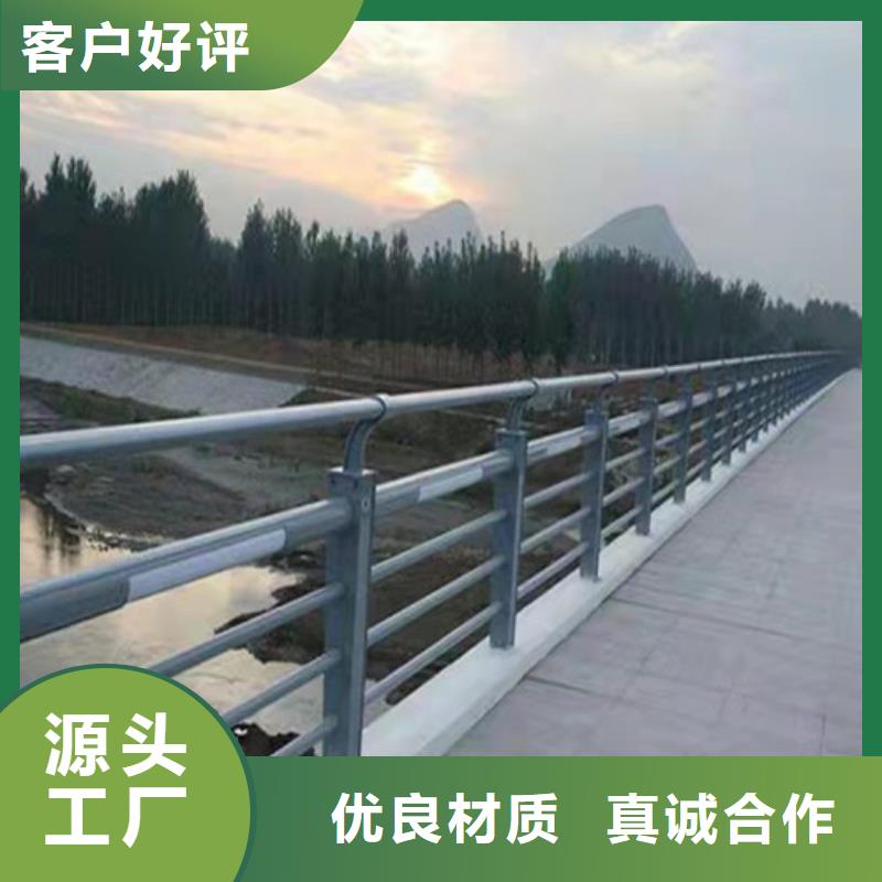 景观护栏人行天桥防护栏自产自销
