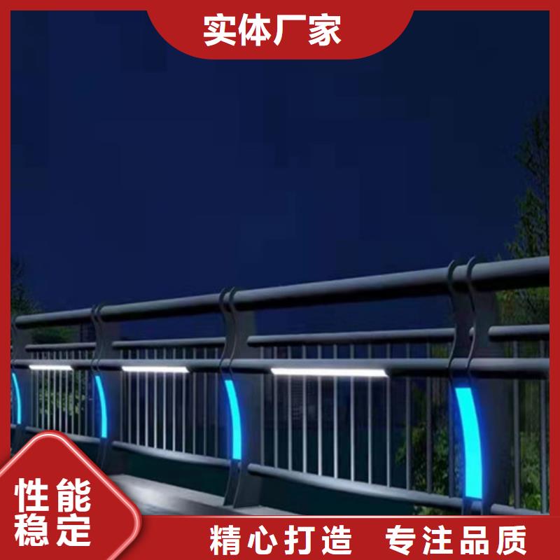 景观护栏,城市景观防护栏专心专注专业
