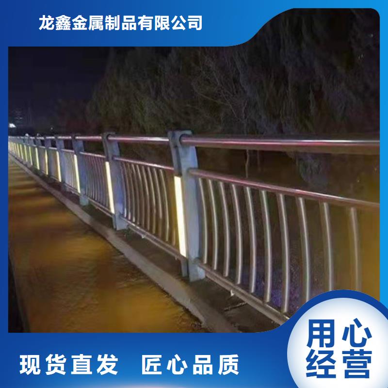 景观护栏【镀锌波形护栏】0中间商差价