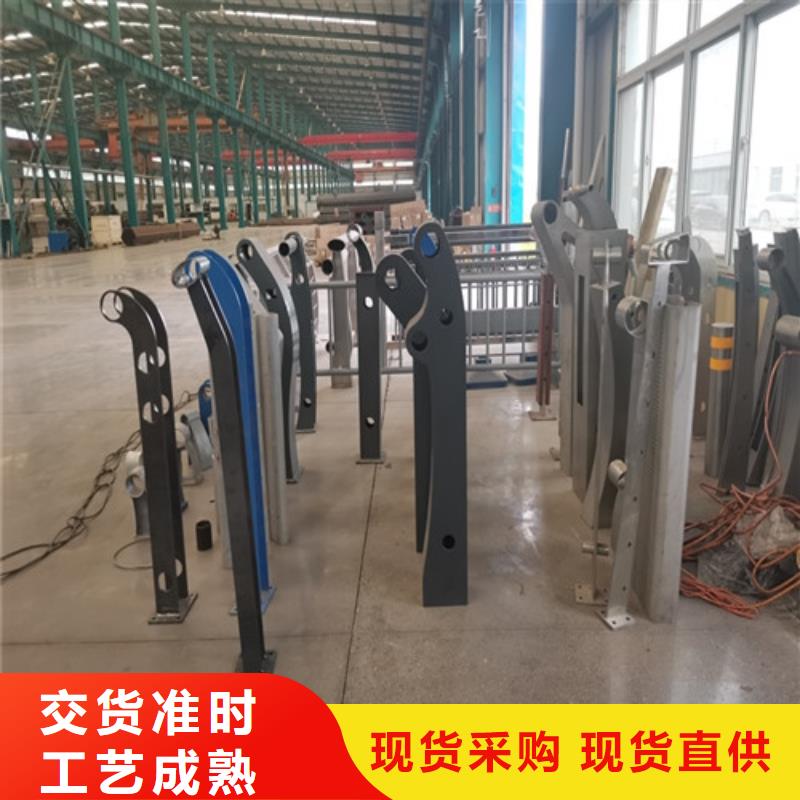 景观护栏,城市景观防护栏专心专注专业