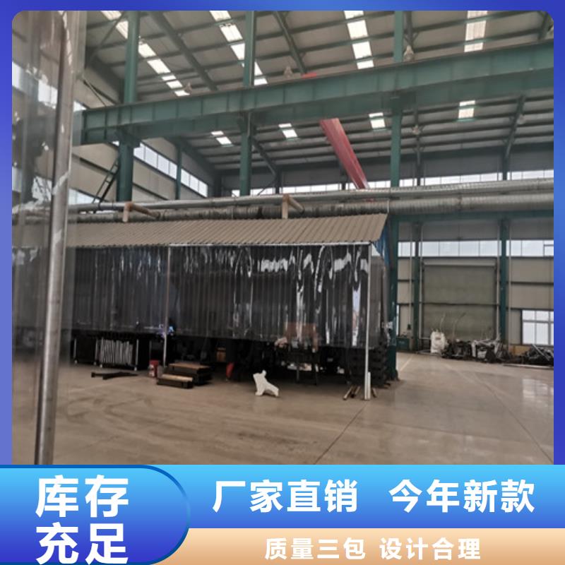 景观护栏【灯光护栏厂家】一站式采购方便省心