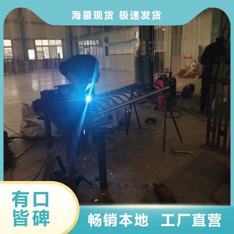 景观护栏【市政护栏】品类齐全