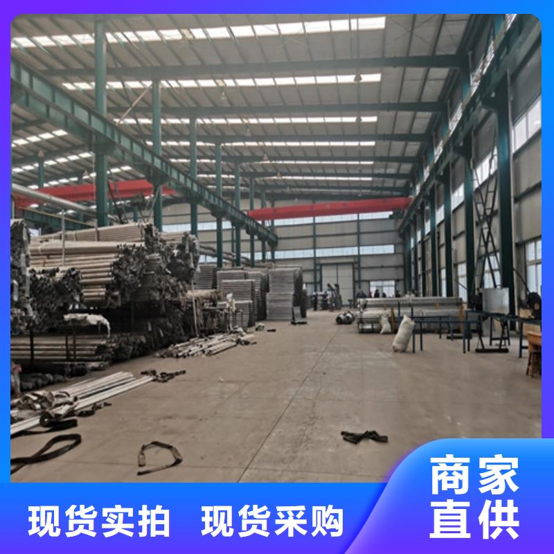 景观护栏【铝合金护栏】放心得选择