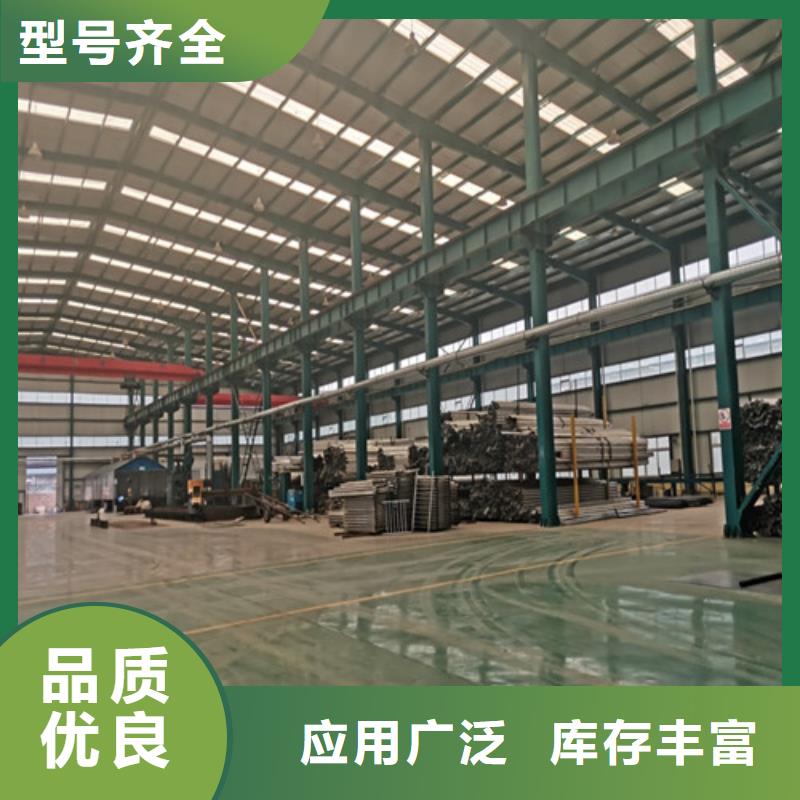 景观护栏不锈钢立柱批发价格