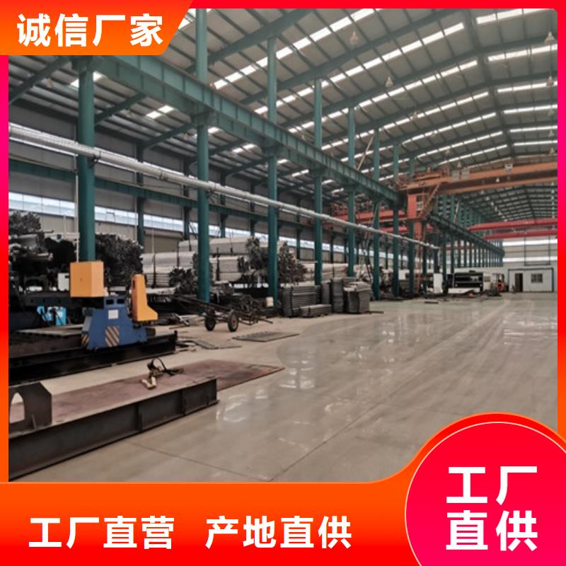 景观护栏行人隔离护栏真正让利给买家