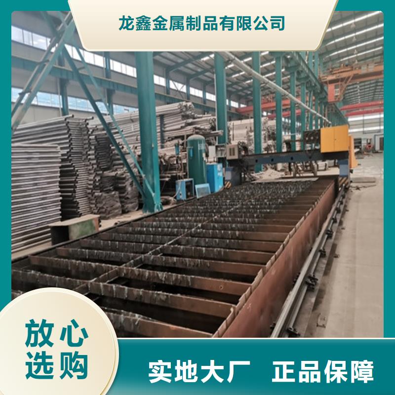 景观护栏【铝合金护栏】放心得选择