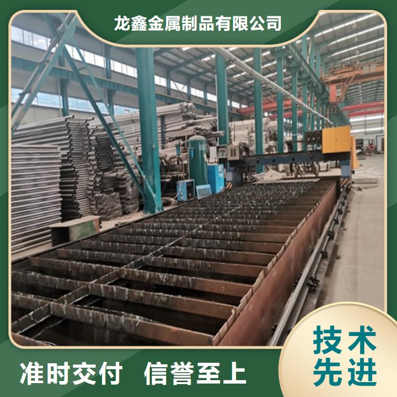 景观护栏防撞护栏立柱专注生产制造多年