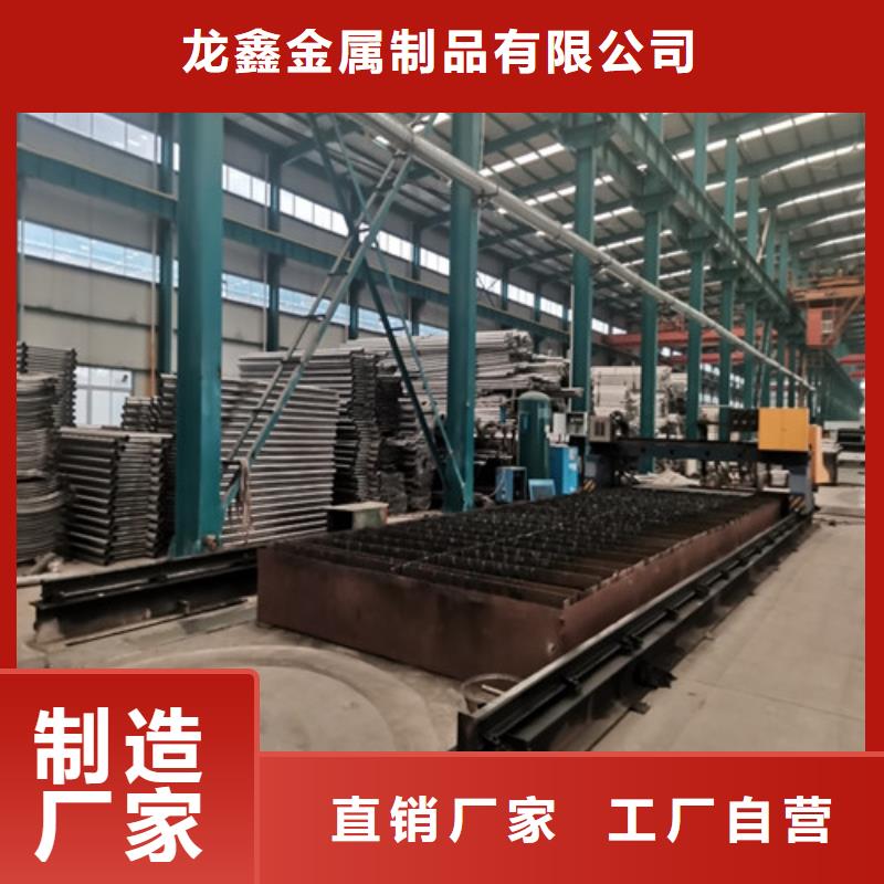景观护栏【铝合金护栏】放心得选择