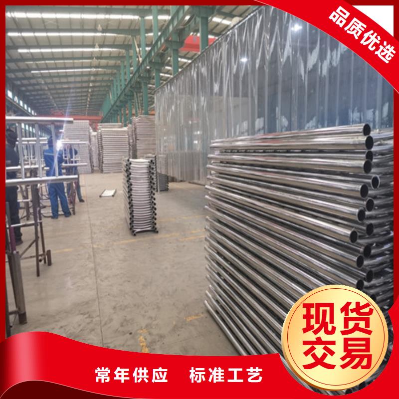 景观护栏不锈钢立柱批发价格