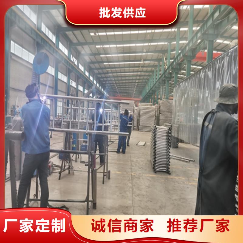 景观护栏【市政护栏】品类齐全