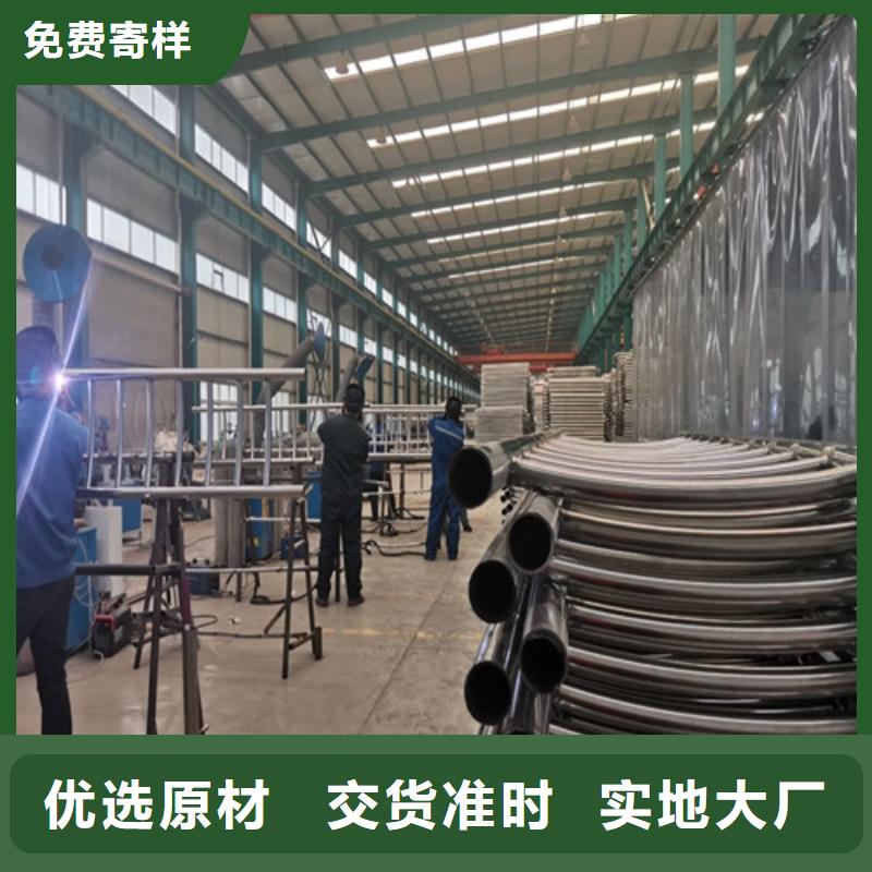 景观护栏【铝合金护栏】放心得选择