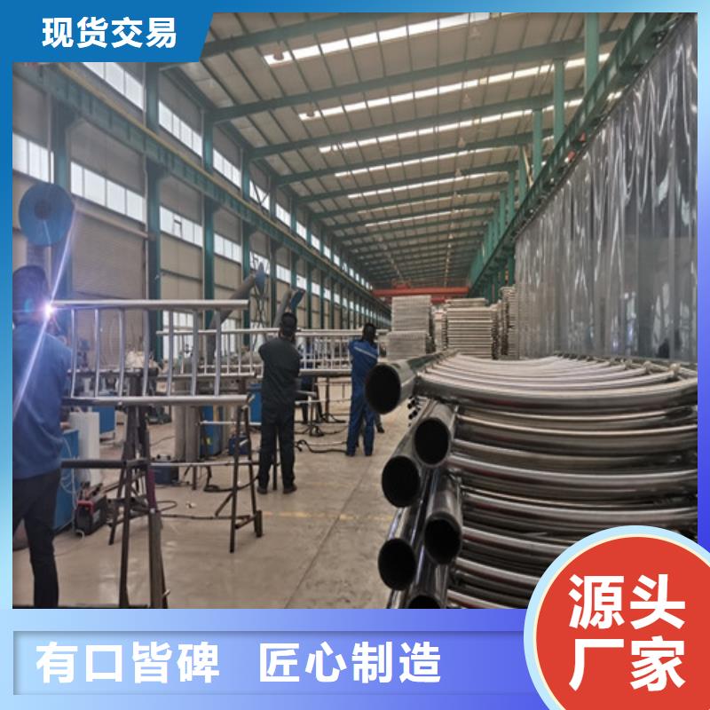 景观护栏不锈钢立柱批发价格