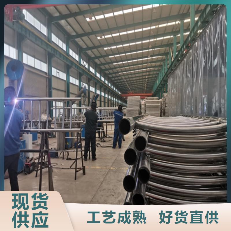 景观护栏_城市景观防护栏产地源头好货