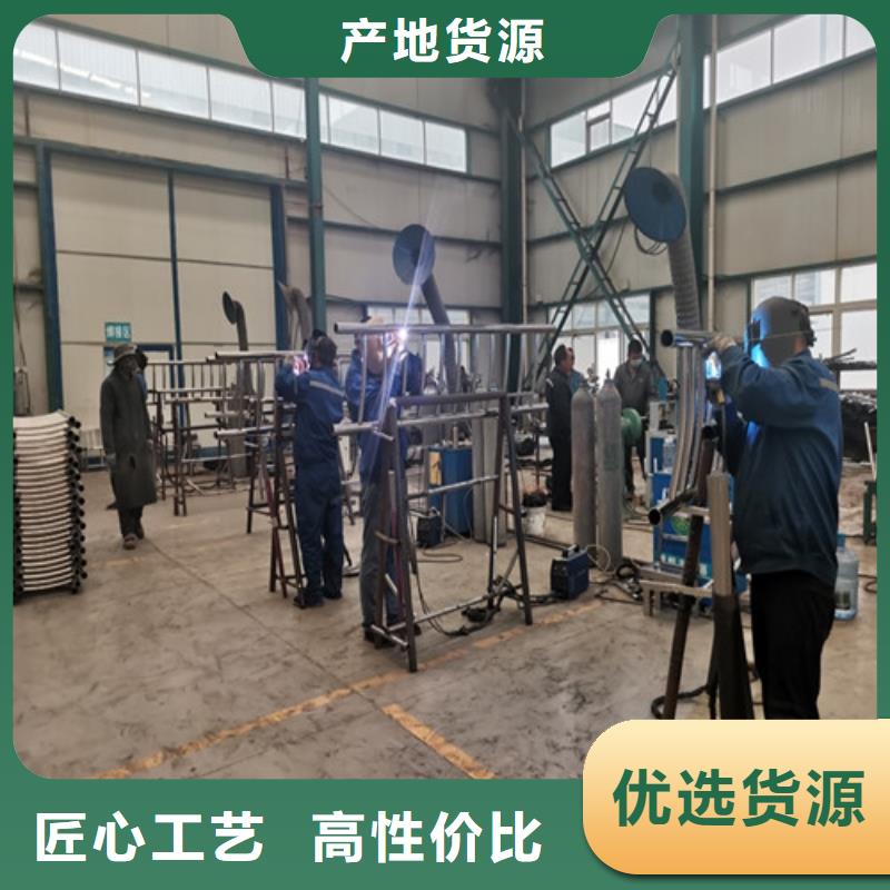 景观护栏【铝合金护栏】放心得选择