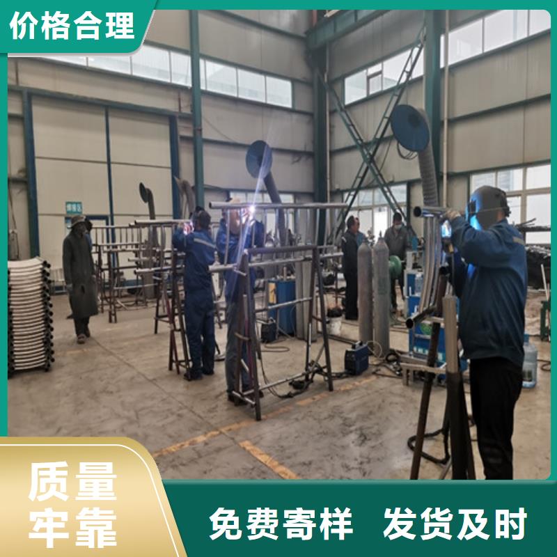 景观护栏不锈钢立柱批发价格