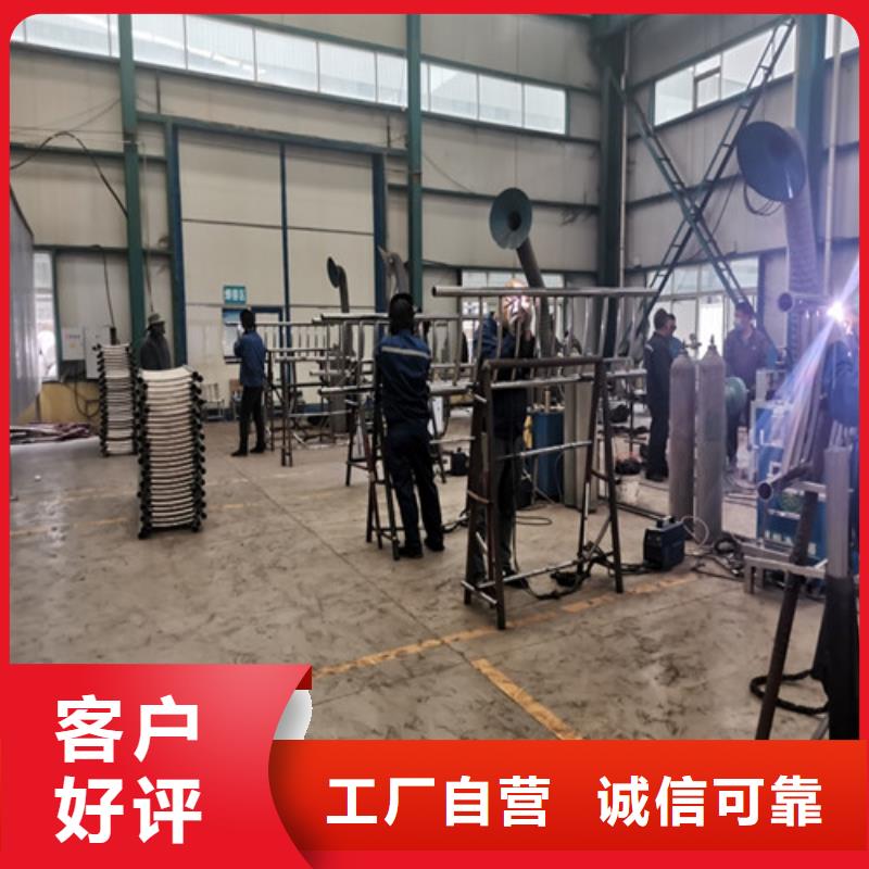 景观护栏【市政护栏】品类齐全